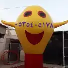 اجهزة افتتاح محلات بالون راقص 13