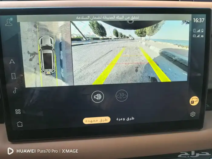 للبيع لاند روفر ديفيندر 2024 بطاقه جمركيه 40