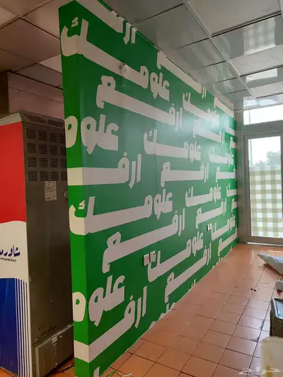 لدينا جميع انواع المطبوعات 0