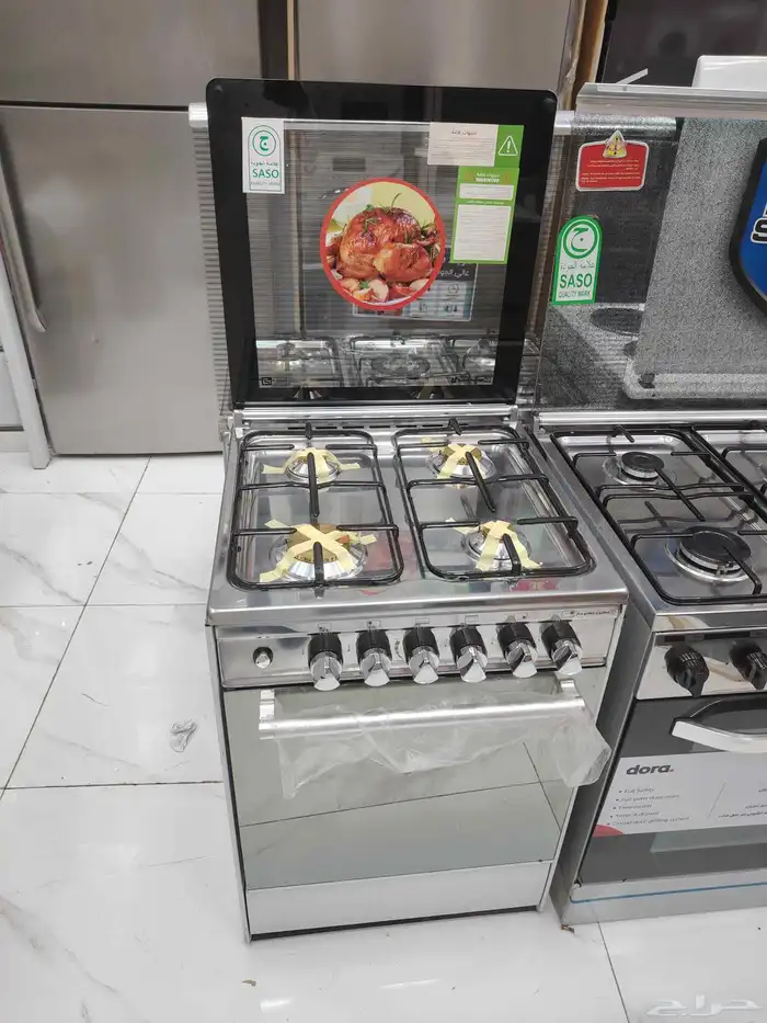 غاز تكنو جاز مقاس 60X60 عيون نحاس الذهبي 1