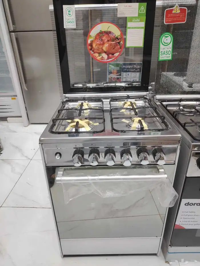 غاز تكنو جاز مقاس 60X60 عيون نحاس الذهبي 0