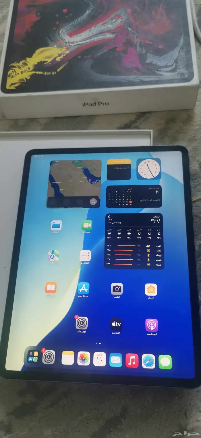 ايباد برو 2018 مقاس الشاشة 12.9 .. 256GB 2