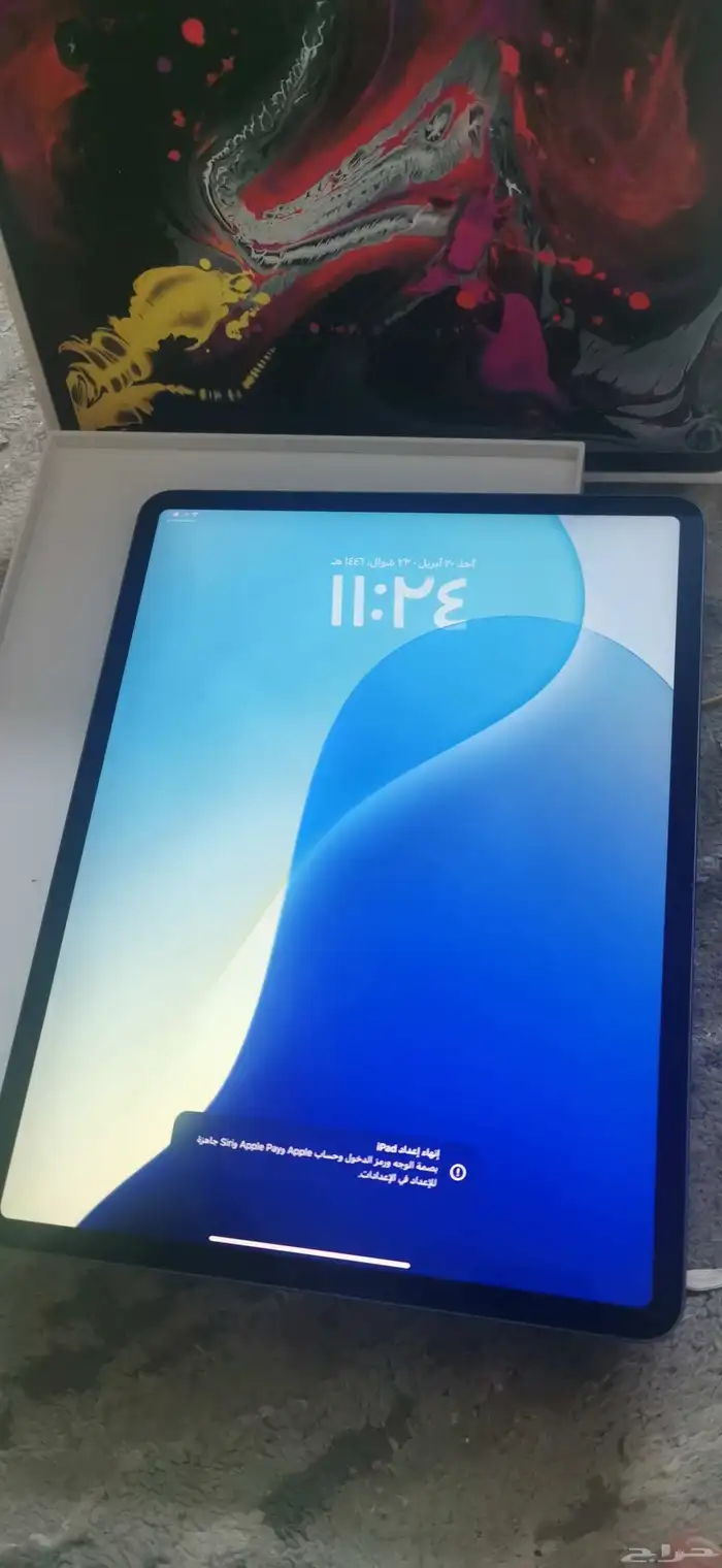 ايباد برو 2018 مقاس الشاشة 12.9 .. 256GB 1
