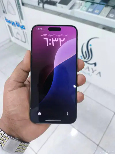 تم البيع أيفون 15 برو ماكس 1