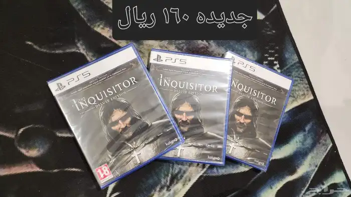 العاب بلايستيشن 0