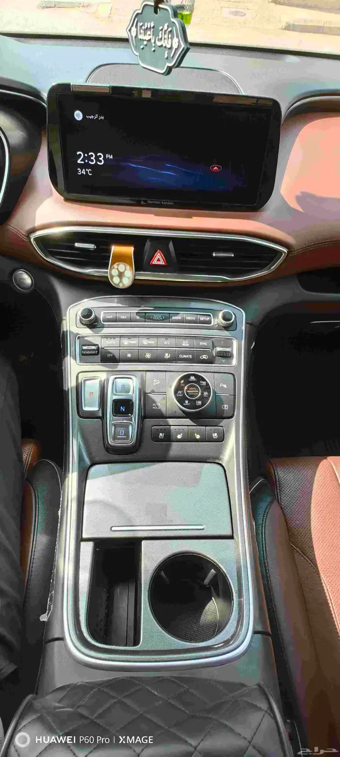 للبيع هيونداي سانتافيه Premium GLS 2021 - فاخرة ومميزة 7