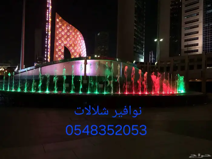 خصم عله مصبات استيل مصب مسبح كوابرء روس نوافير نفوره كروي 12