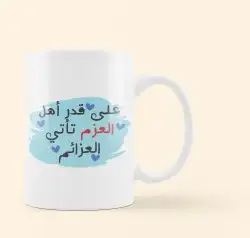 مطبعة الفن العريق للطباعة 13