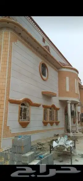 لياسه ملونه بديل الحجر الطبيعي شغل ممتاز وسعر مناسب يوفر علي 7