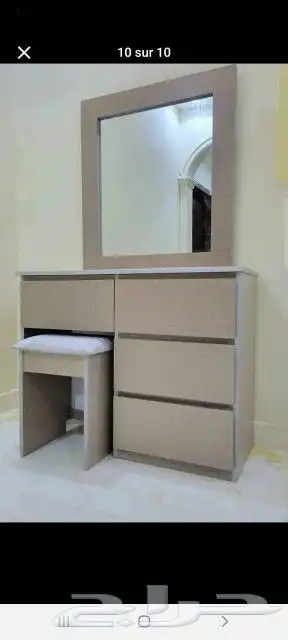 سريرز   دولاب كومدينو تسريحه 7
