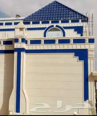 لياسه ملونه بديل الحجر الطبيعي شغل ممتاز وسعر مناسب يوفر علي 0