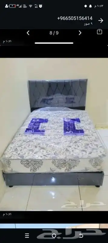 سريرز   دولاب كومدينو تسريحه 0