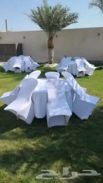 للحفلات والمناسبات 0