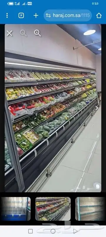 ثلاجات مكشوف عصيرات وفواكه 4
