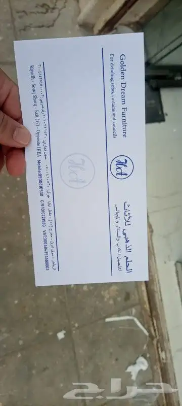 مطبعة الفن العريق للطباعة 3