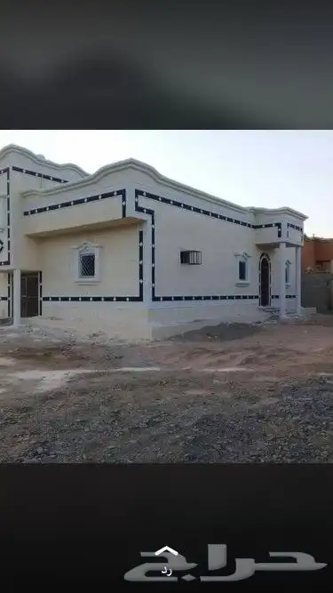 لياسه ملونه بديل الحجر الطبيعي شغل ممتاز وسعر مناسب يوفر علي 4