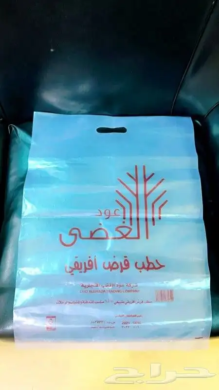 تنفيذ جميع انواع المطبوعات 5