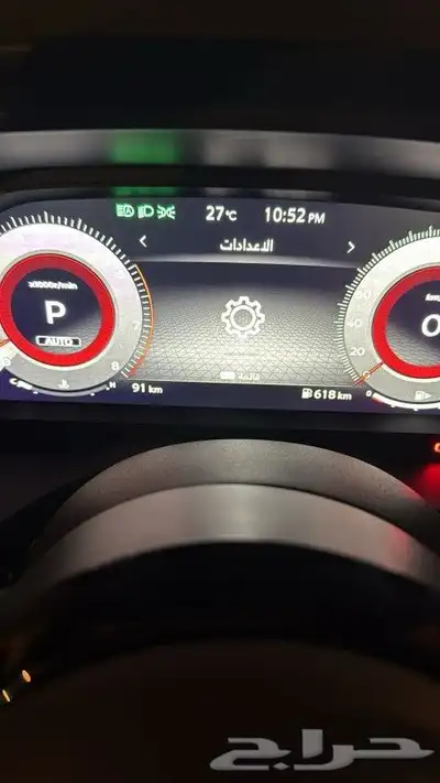 اكس تريل 2025 فل كامل 16