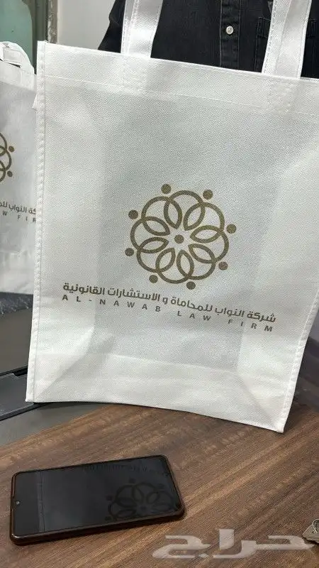 مطبعة الفن العريق للطباعة 6