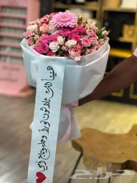 تنسيق وتوصيل هدايا توصيل من متاجر واسر منتجه 2