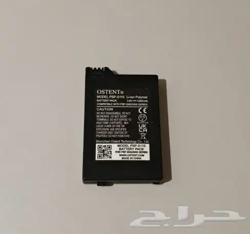 بطارية PSP 2000 3000 1