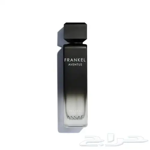 عروض خاصه عطور عساف الاصلي 5