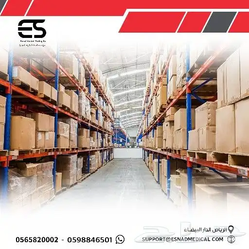 مستودعات مرخصة تخزين للغير 1