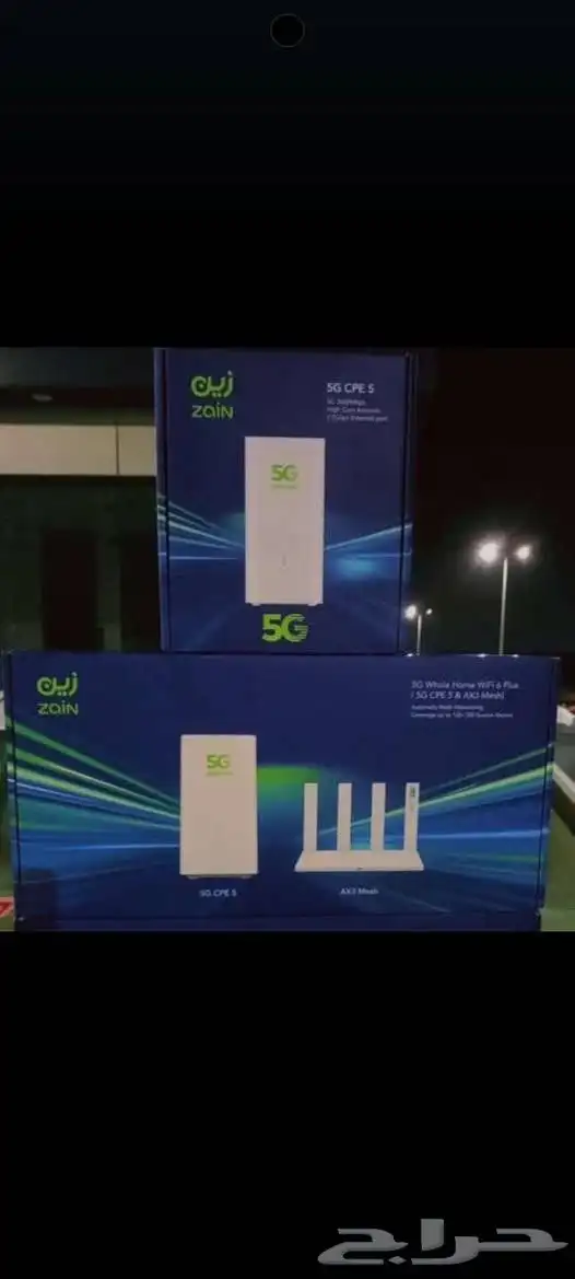 راوتر زين 5gمع ارخص اشتراك شهري 2