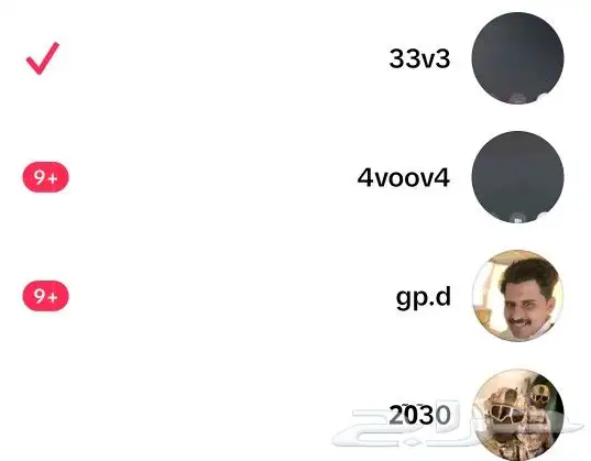 يوزرات تيك توك مميزة 2030 و 33v3 للبيع 0