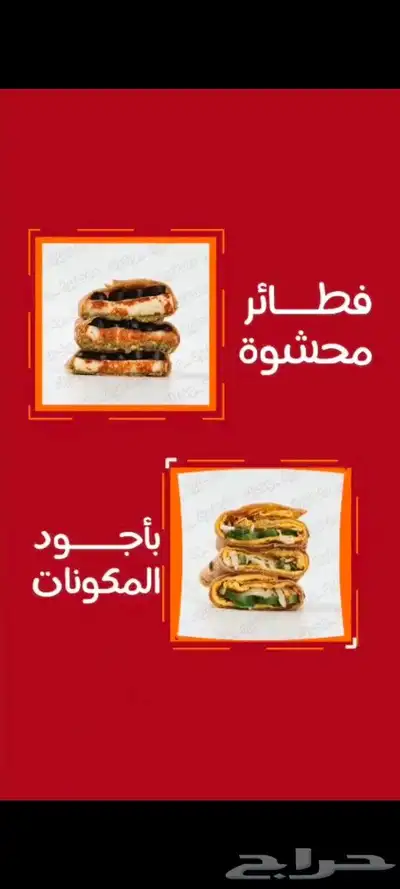 موشن جرافيك 1