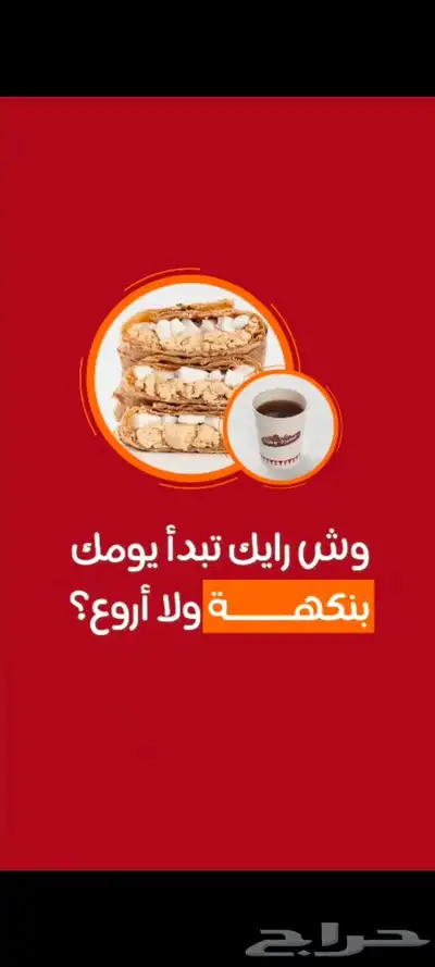 موشن جرافيك 0