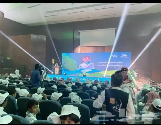 تنظيم احترافي للمعارض والمؤتمرات والحفلات 0
