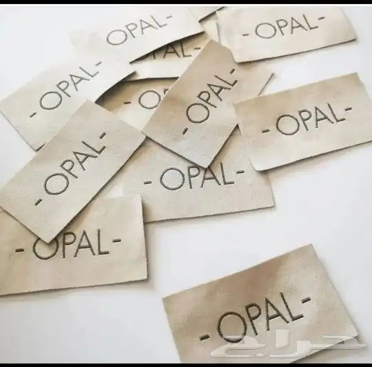 طباعة ليبل قماش 1