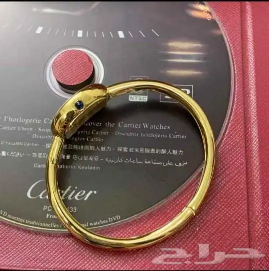 كارتير نسائي 620 ريال توصيل وشحن مجانا 3