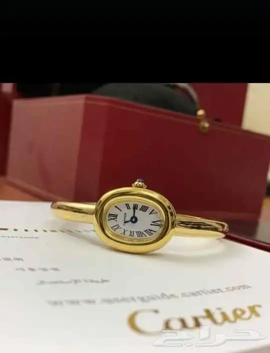 كارتير نسائي 620 ريال توصيل وشحن مجانا 5