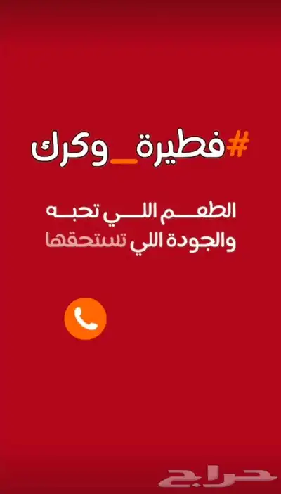 موشن جرافيك 4