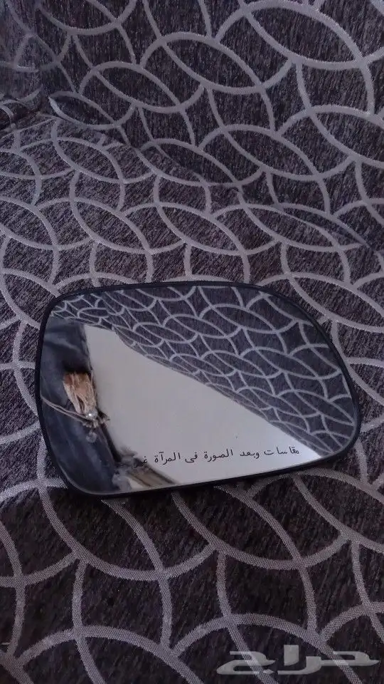 قزاز مراية فوشنر 2013 2