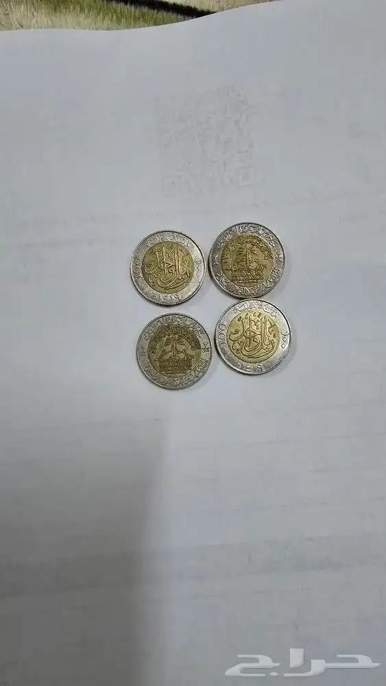 ريال المئوية 1419 1
