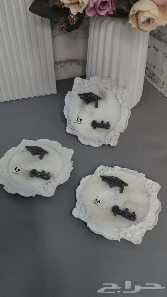 شموع التخرج 1