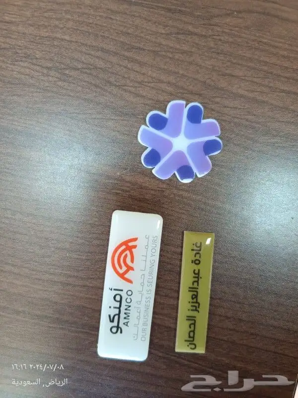 مطبعة الفن العريق للطباعة 8