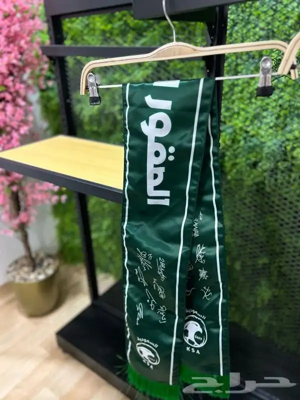 طقم نادي المنتخب السعودي الجديد الاسود 2025 4