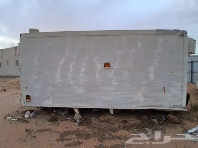 تم البيع 2