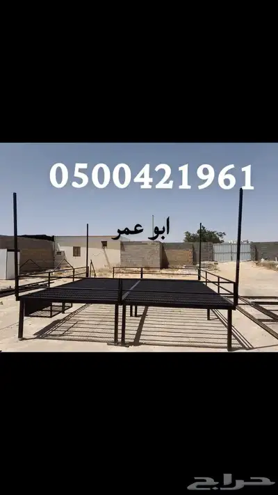 جلسات حديد دكات حديد القصيم بريده مخيمات جلسات صيفيه 3