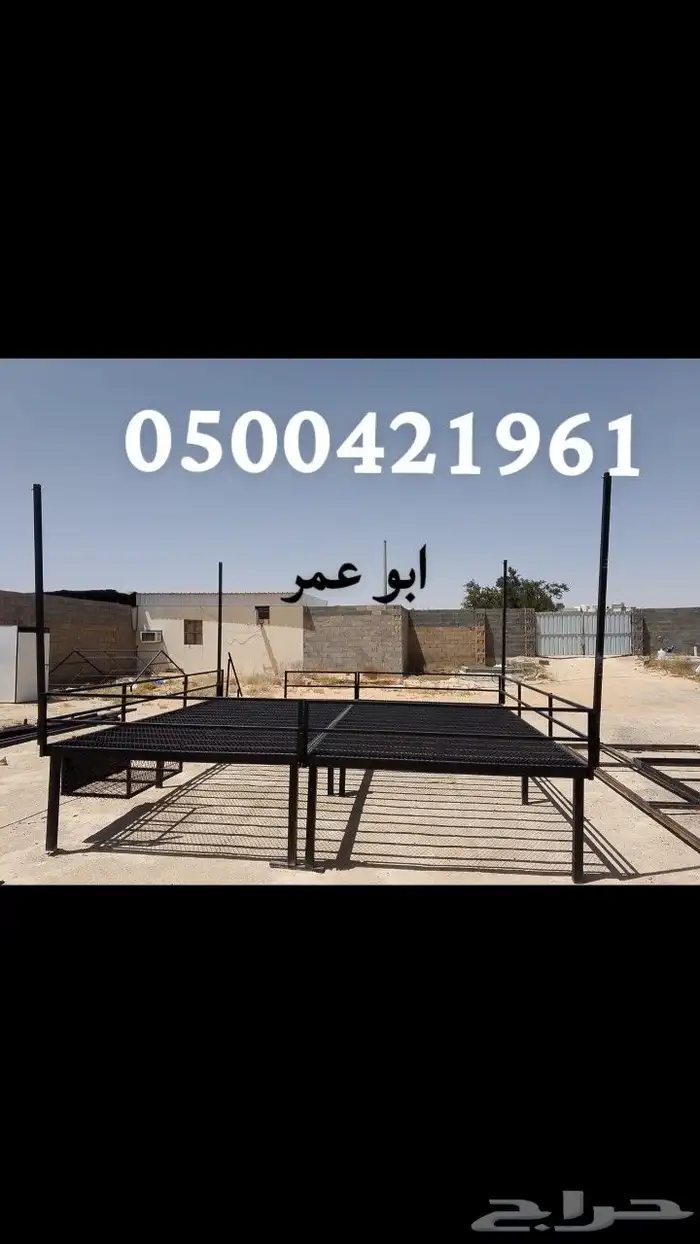 جلسات حديد دكات حديد القصيم بريده مخيمات جلسات صيفيه 3