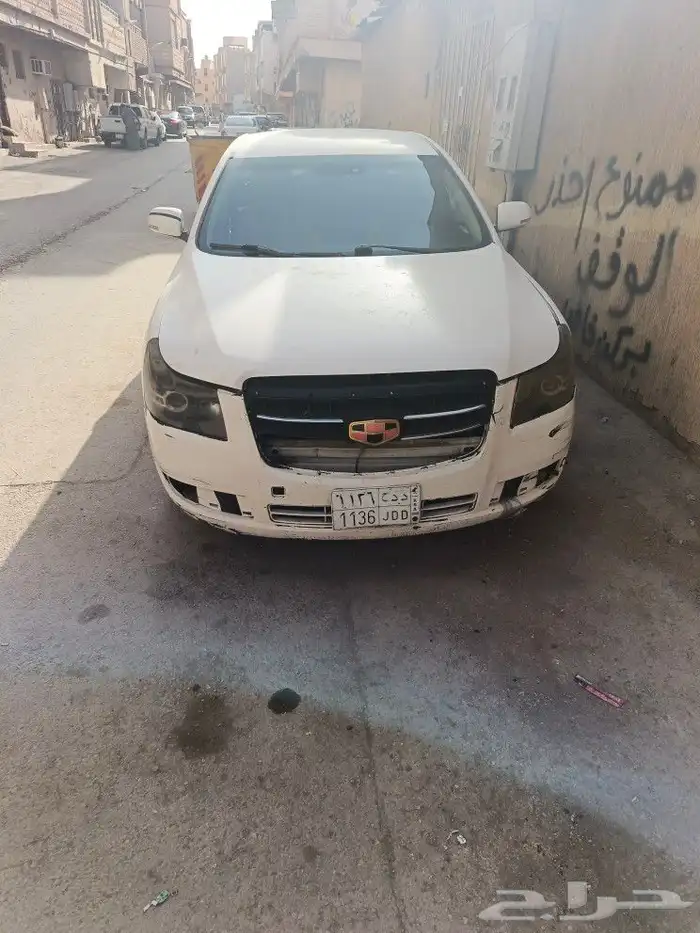جيلي 1