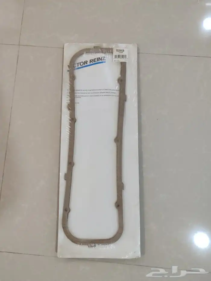 قازقيت غطيان بلوف جمس شفر 454 0