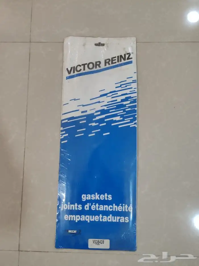 قازقيت غطيان بلوف جمس شفر 454 1