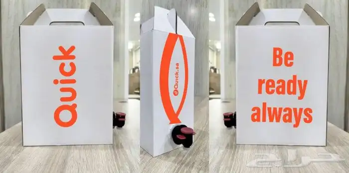 مطبعة الفن العريق للطباعة 2