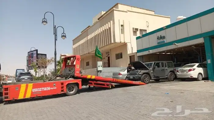 سطحه الورود السليمانية العليا الواحه المرسلات 0