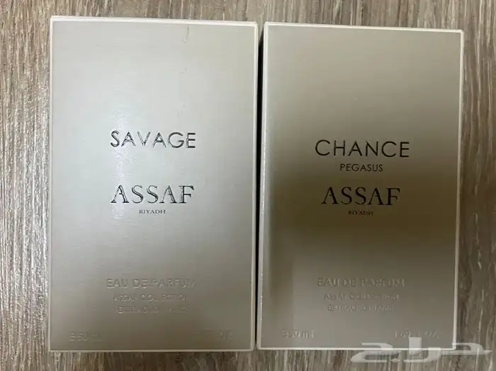 عطور بيقاسوس من عساف 50 مل 0